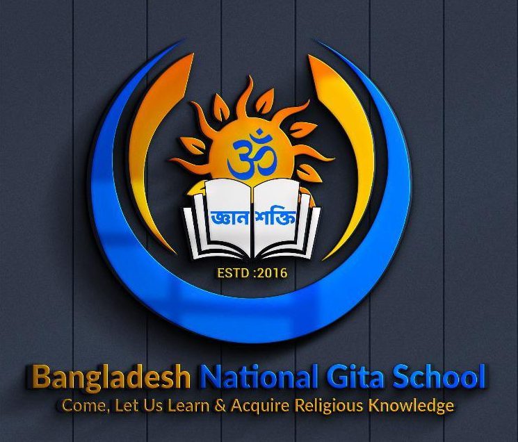 Bangladesh National Gita School